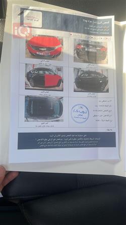 Chevrolet Impala